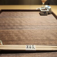 眞善美 - 