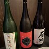 居酒屋 武蔵 宇部店