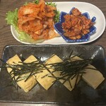 もつ鍋 えびす - 