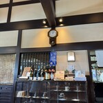 すじかま - 店内