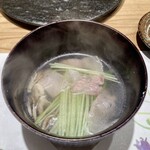 鮨 稲荷 たけ屋 - 鯨のさえずりのハリハリ