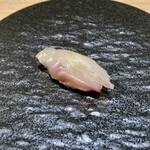 鮨 稲荷 たけ屋 - 熟成鯛