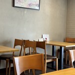 よつ葉 - 