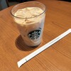 スターバックスコーヒー ビエラ大津店