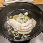 きたしんち 弓場慎之佑 - お椀