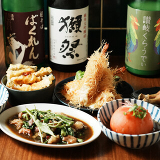 15～18時半限定◎食べ飲み放題・ハッピーアワーでお得に満喫