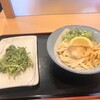 讃岐うどん 條辺