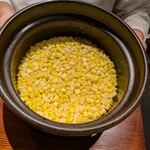 きたしんち 弓場慎之佑 - トウモロコシご飯