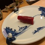 浪速 鮨波留加 - 鮪赤身