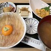 魚まる食堂