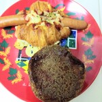 ル・クロワッサン・ド・バカンス - 