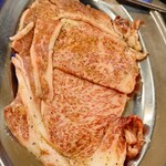 ホルモンハジメ - パンチステーキ