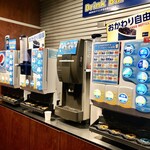 メディアカフェポパイ - ドリンク写真: