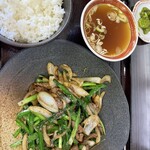 たか島 - 