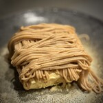 串焼処 佐五右衛門 - 