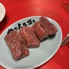 焼肉ここから 和牛まみれ 西葛西店