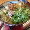 金比羅製麺 川西花屋敷店