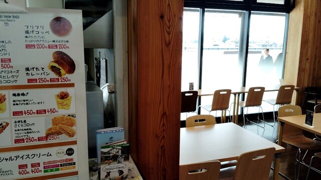 磐梯スノードックス（BANDAI SNOW DOGS） - 猪苗代（ソフトクリーム）の写真