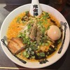 カラシビ味噌らー麺 鬼金棒 池袋店
