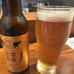 うし重 てらおか - 