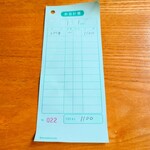 やぶ善 - "F"の"ミニ牛丼"セット、1,100円。