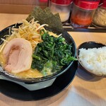 町田商店 - 