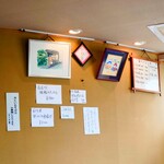 やぶ善 - 夏メニューが増えています。