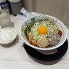 山系無双 烈火 パナンテ京阪天満橋店
