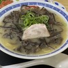 博多長浜ラーメン 呑龍