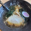 麺屋 あお空
