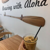 HONOLULU COFFEE GINZA