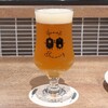 YAMATO Craft Beer Table - はじまりの音ペールエール