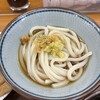 讃岐うどん 上原屋本店
