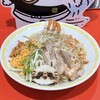 ちいかわラーメン 豚
