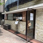 東京チャイニーズ 一凛 - 