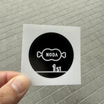 肉グリルノダニク - 限定ステッカー