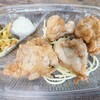 ほっともっと - 新･4コ入り から揚