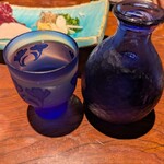 なすび屋 - 