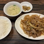 珉珉 - 