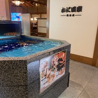 かに道楽 梅田店 - 
