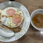 八景食堂 味のハマコー - 