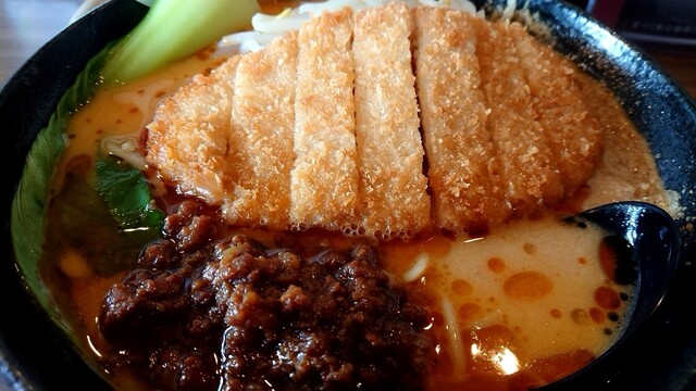 Tantan-men Motoyama photo 2