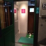 Wineshop & Diner FUJIMARU - 