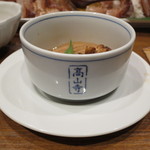 二代豊国 - 【煮物】　穴子と松茸炊き合わせ