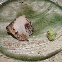 鮨　銀座　鰤門 - 北海道つぶ貝　雑味無し！