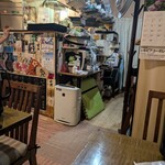 玄千 - 