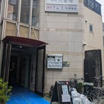 玄千 - 