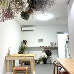 菓子屋めがね - 