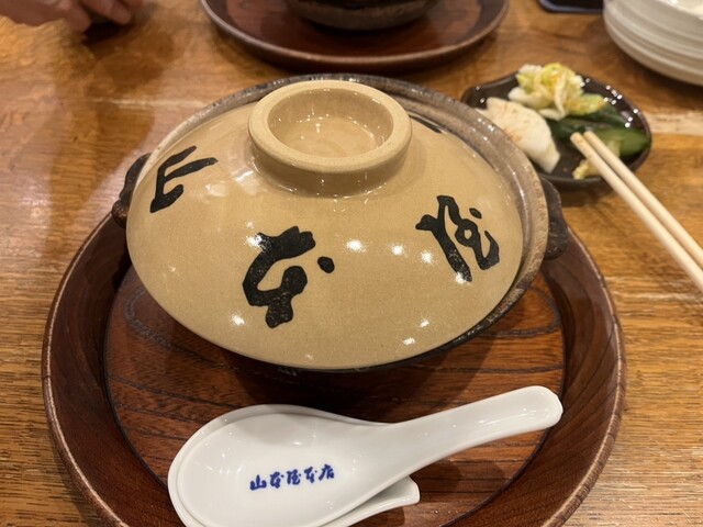 山本屋本店 名古屋駅前店 （やまもとやほんてん） - 名鉄名古屋