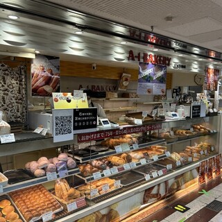 エーワンベーカリー_2